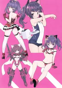 (C94) [Lovewn Outpost (BLADE)] Noblesse Oblige (Alice Gear Aegis)