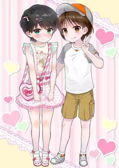 [Chijoku An (Midoriiro)] Onnanoko ni Natta Akemu-kun to Otokonoko ni Natta Iori-chan