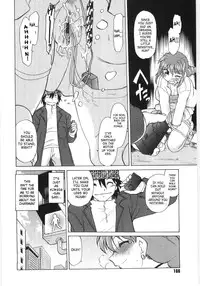 [Mitamori Tatsuya] Koikeda-san to Asobou / Let’s Play with Koikeda-san [English] [SaHa]