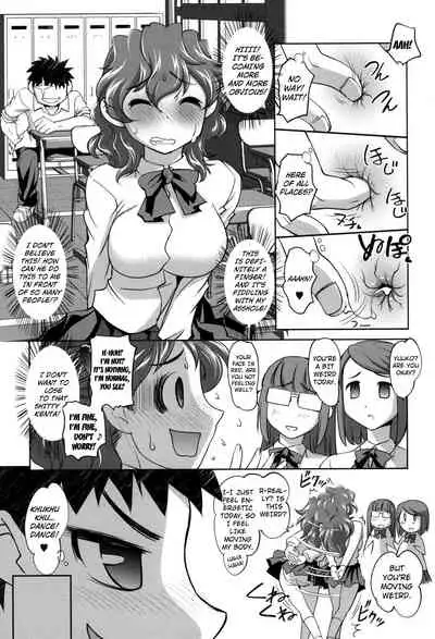 Anal Choukyou Appli chapter 3