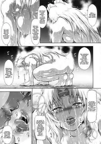 (C103) [Yokohama Junky (Makari Tohru)] Solo Hunter no Seitai WORLD 10 (Monster Hunter) [English] [Kinsei Translations]