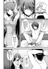 (C76) [Renai Mangaka (Naruse Hirofumi)] Houkago Hitagi Club (Bakemonogatari)