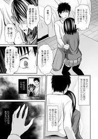 COMIC Europa 2015-01 [Digital]