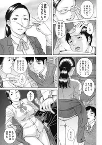COMIC Shingeki 2012-05 [Digital]