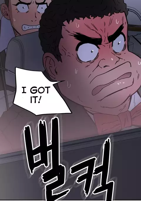 Refrain Love Ch.1-27