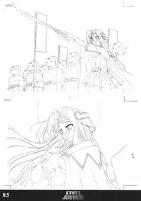 (C70) [Tamatebako (Sasaki Tamaru)] Softhouse Chara no Kuseni Gengashuu - Sudukuri Dragon & Level Justice