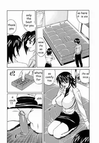 Sex Toy Salesman [English] [Rewrite] [EZ Rewriter]