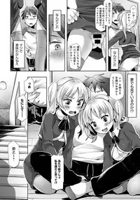 COMIC Anthurium 2017-05 [Digital]