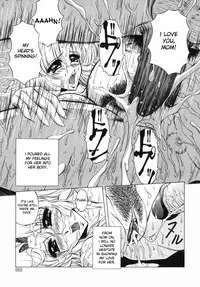 [Asatsuki Minami] Enbo Ryoujoku | Sexy Mother Rape [English] {desudesu}