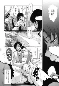 BUSTER COMIC 2016-05 [Digital]