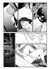 [Nightmare Express -Akumu no Takuhaibin-] Yokubou Kaiki Dai 486 Shou - Shouwa Ryoukitan Nyohan Shiokinin Tetsuo 4 Rachi Fuufu W Choukyoutan Zenpen -