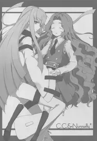 (SC35) [KamikireBasami (Yasuyuki) C.C.H (CODE GEASS: Lelouch of the Rebellion)