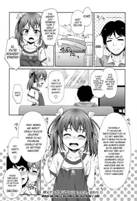 [Mamezou] Oji-san ga Oji-san ni Nattara | When an Uncle Becomes an Old Man (Anal wa Sex ni Hairimasu ka?) [English] [DMD]