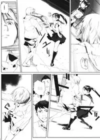 [Kansai Orange (Arai Kei)] Kachiku no Ou [Digital]