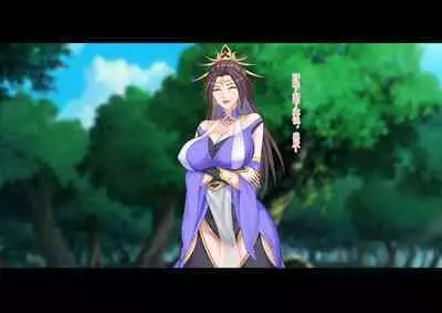 zonbi oba | 僵尸姑姑