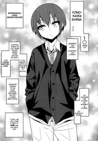 (C91) [Gujira 4 Gou (Gujira)] Kimeseku ni Maketa Shounen BEFORE [English] [TSHH]