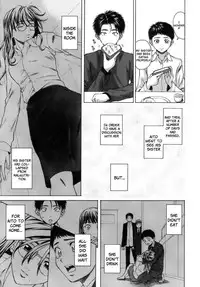 [Fuuga] Kyoushi to Seito to - Teacher and Student [English] [Sei-Jin + Yoshio + Faytear]