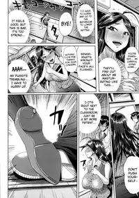 [Yumeno Tanuki] "Terpsichore!" [English] {doujin-moe.us}