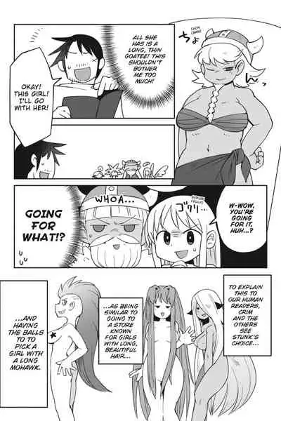 [Amahara Teikoku(Amahara)] [masha] Interspecies Reviewers - Volume 4 [English] [Digital]