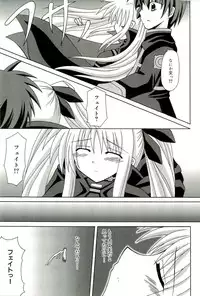 [Anthology] Magical Lolikko!