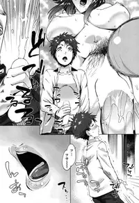 COMIC MILF 2016-02 Vol. 28 [Digital]