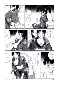 [Tamaoki Benkyo] Hanadi Boo | I Bleed At The Nose!