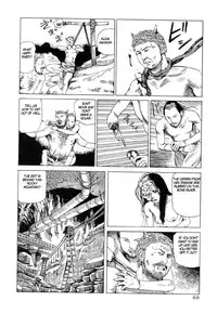 [Kago Shintarou] Korokoro Sousi [English]