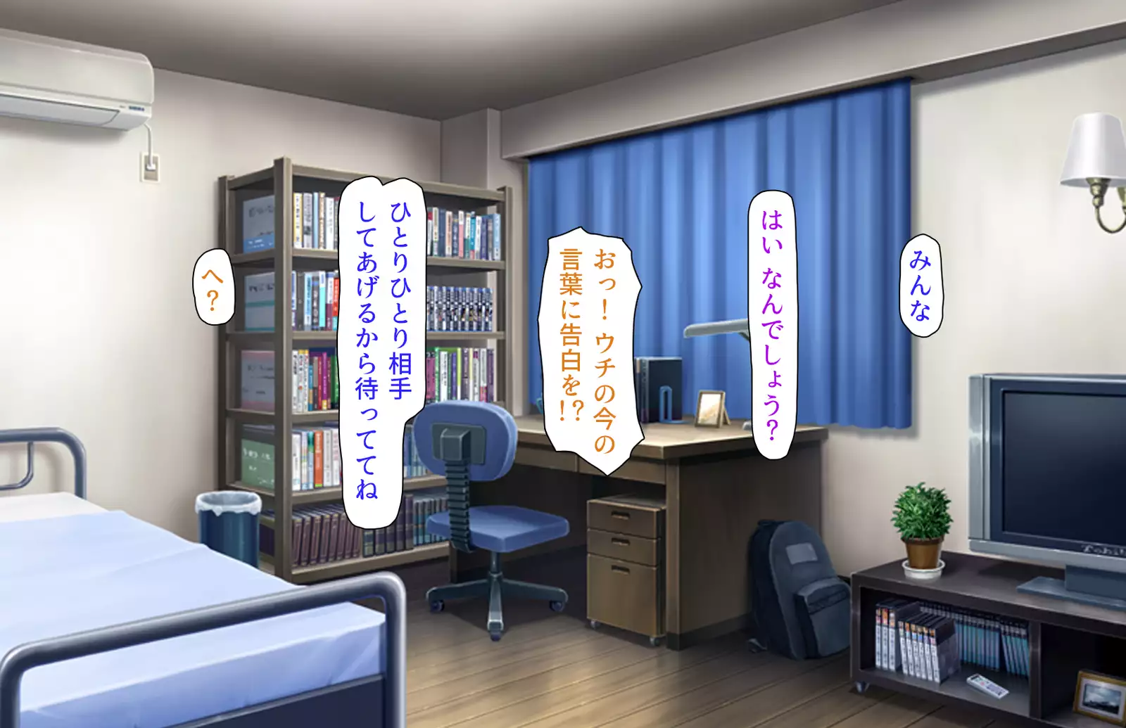 Oshiego Dosukebe Bitch Gal ni Shiborareru!!