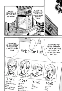 [Yamamoto Hideo, Koshiba Tetsuya] Enjo Kousai Bokumetsu Undou | Campaign to Eradicate Schoolgirl Prostitution [English] [Illuminati-Manga]