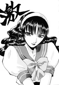 [Itaba Hiroshi] Sonna Koto Nai yo | That's Not How It Is! Ch. 1-4 [English]