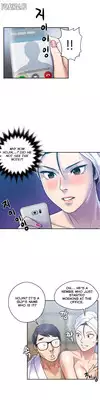 Ghost Love Ch.1-13 (English) (YoManga) (Ongoing)
