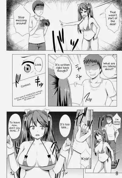 (COMIC1☆14) [Hoshizora Sutekki (Kisaragi Nana)] Isuzu Collection Petit Soushuuhen Ni (Kantai Collection -KanColle-) [English] [Kappasa]