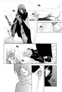 Harry Potter dj - Replay Refrain