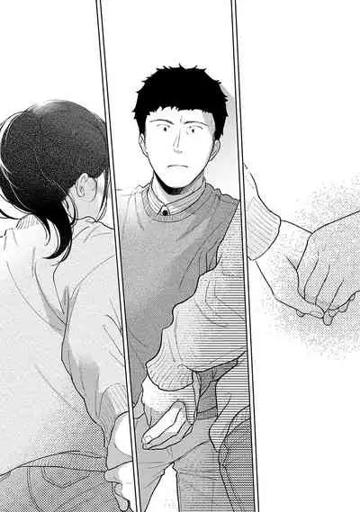 [Fumitsuki Sou] 1LDK+JK Ikinari Doukyo? Micchaku!? Hatsu Ecchi!!? | 1LDK+JK 突然間展開同居？ 極度貼近！？初體驗！？ Ch. 18-29 [Chinese] [禁漫漢化組]