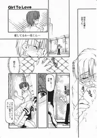 Comic Megastore 2001-11