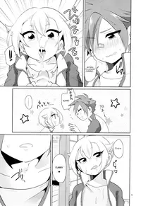 (Hyattou Ryouran ~Kimi no Heart o Shirahadori~ Izumi no Kuni Ensei Ni) [urakusoG (urakusoG)] Orera ga Uchiban! (Touken Ranbu) [English] [Shotachan]