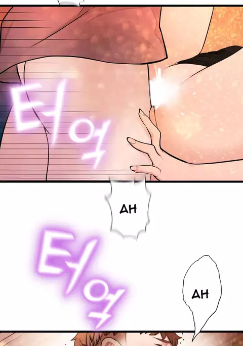 Tissue Thieves Ch.1-32