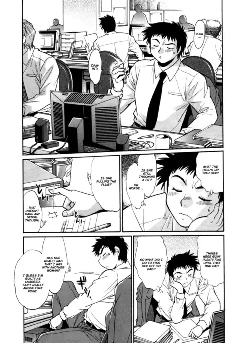 Kanojo de Ippai 3 Ch. 19-21