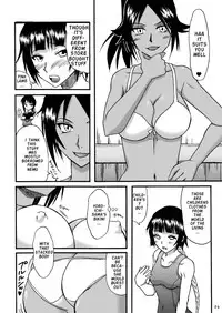 (C72) [Hijouguchi, RUBY FRUIT (Kotozuki Runo, TEI-OH-K-TAKAMURO)] It Keeps It Secret Without Forgetting Sweet Gunpowder - Amai Kayaku wo Mune ni Himete (Bleach) [English] {doujin-moe.com}