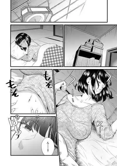 COMIC MILF 2021-06 Vol. 60