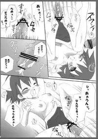 [Pyonpyororin] Anata to Dakara Dekiru Koto! (Strike Witches)