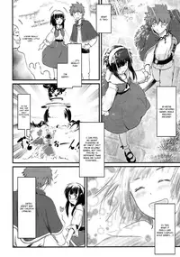 (C93) [JASmon (JAS)] Meguicha 3 ~Katou Sunahaki Aji~ (Kono Subarashii Sekai ni Syukufuku o!) [English] [Yuzuru Katsuragi]