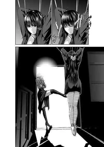 [Tetsu MOMOTA] Chijou Hyakkai R18 Ch41-45 [Chinese] 地上100層 [牛頭人酋長之魂漢化]