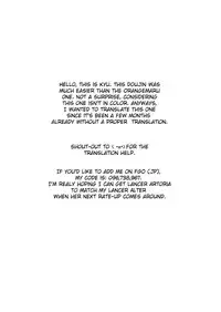 (C94) [Hokkebain! (Halcon)] Ore no Kishiou ga Konna ni Race Queen na Wake ga Nai (Fate/Grand Order) [English] [KyuSee]