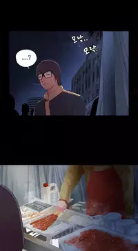 Girl Next Door Ch.1-21 (English) (Ongoing)