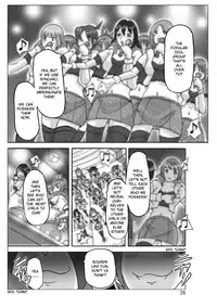 [ts-complex2nd (Asagiri)] Hyoui Jinsei [English]