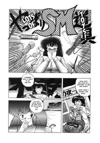 (C37) [Little Mermaid Henshuubu (Various)] LITTL MREMAID SELLECT (Maison Ikkoku) [English] [MisterJ167] [Incomplete]