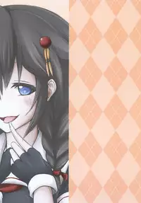 [Ulusan no Kyuukyuubako (Zayaku)] Ijiwaru Shigure no Ecchi na Itazura (Kantai Collection -KanColle-) [Digital]