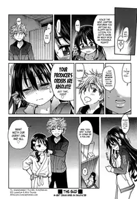 [Shiwasu no Okina] Aibuka! (Kari) Idol Bukatsudou Ch. 1-2 [English] {shark0week0 + Afro}