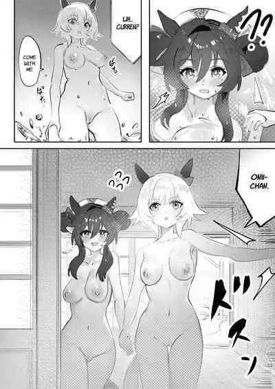 [Awei] Imouto to Imouto to Onsen | Onsen with Sister and Sister (Uma Musume Pretty Derby) [English] [Decensored]